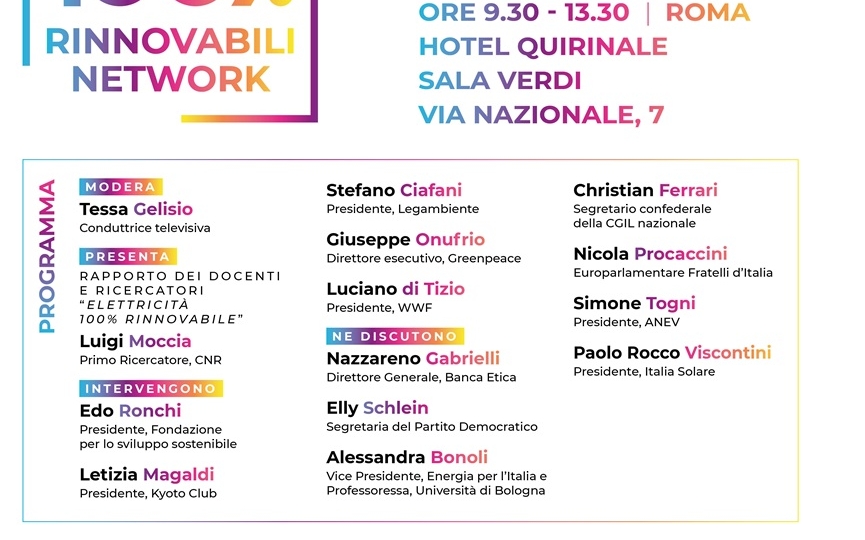 Programma_100x100-Rinnovabili-Network_11-marzo_Roma